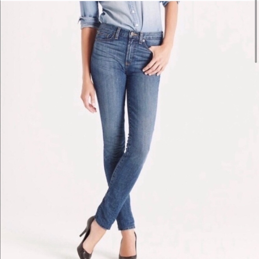 Women’s high rise skinny 25 jeans
